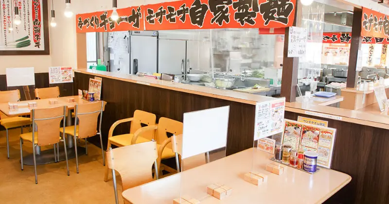 こんな力やあんな力を身につけることが出来ます!